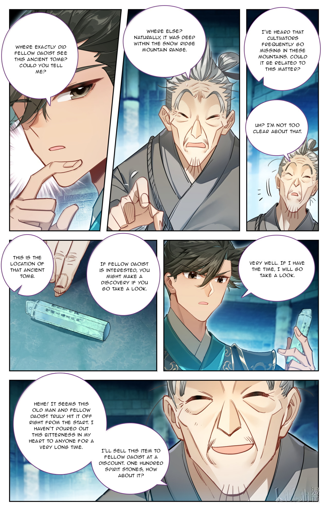 A Record of a Mortal's Journey to Immortality Chapter 391 page 7 - 