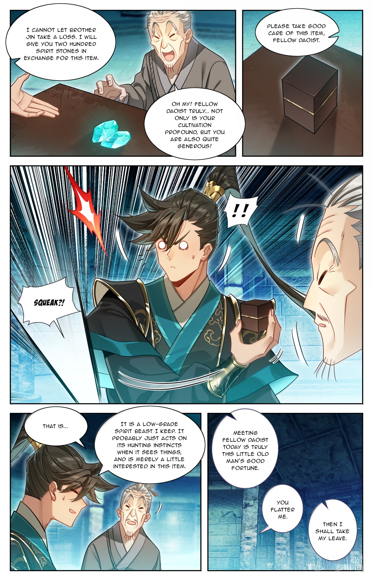 A Record of a Mortal's Journey to Immortality Chapter 391 page 8 - 