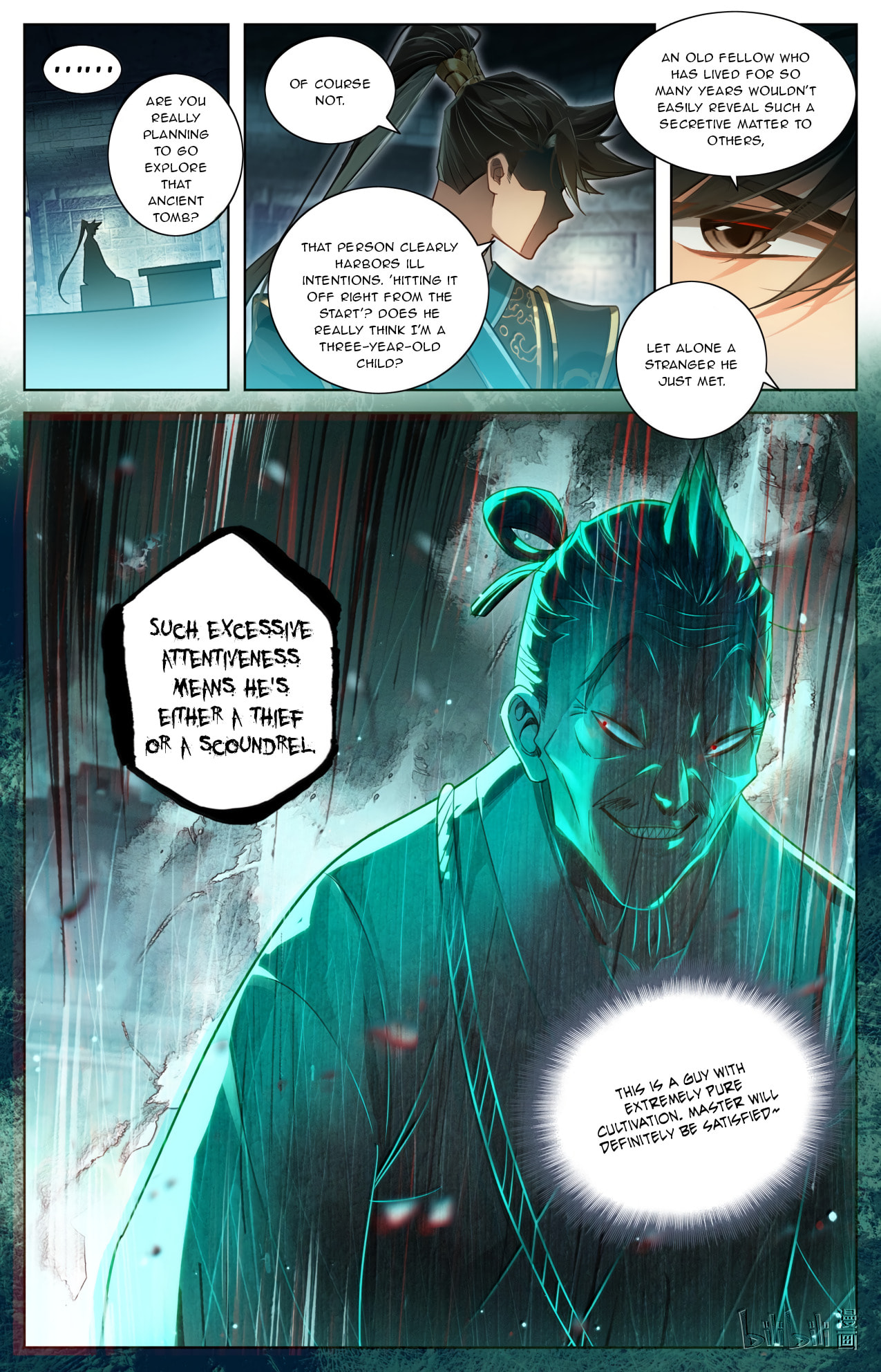 A Record of a Mortal's Journey to Immortality Chapter 391 page 9 - 