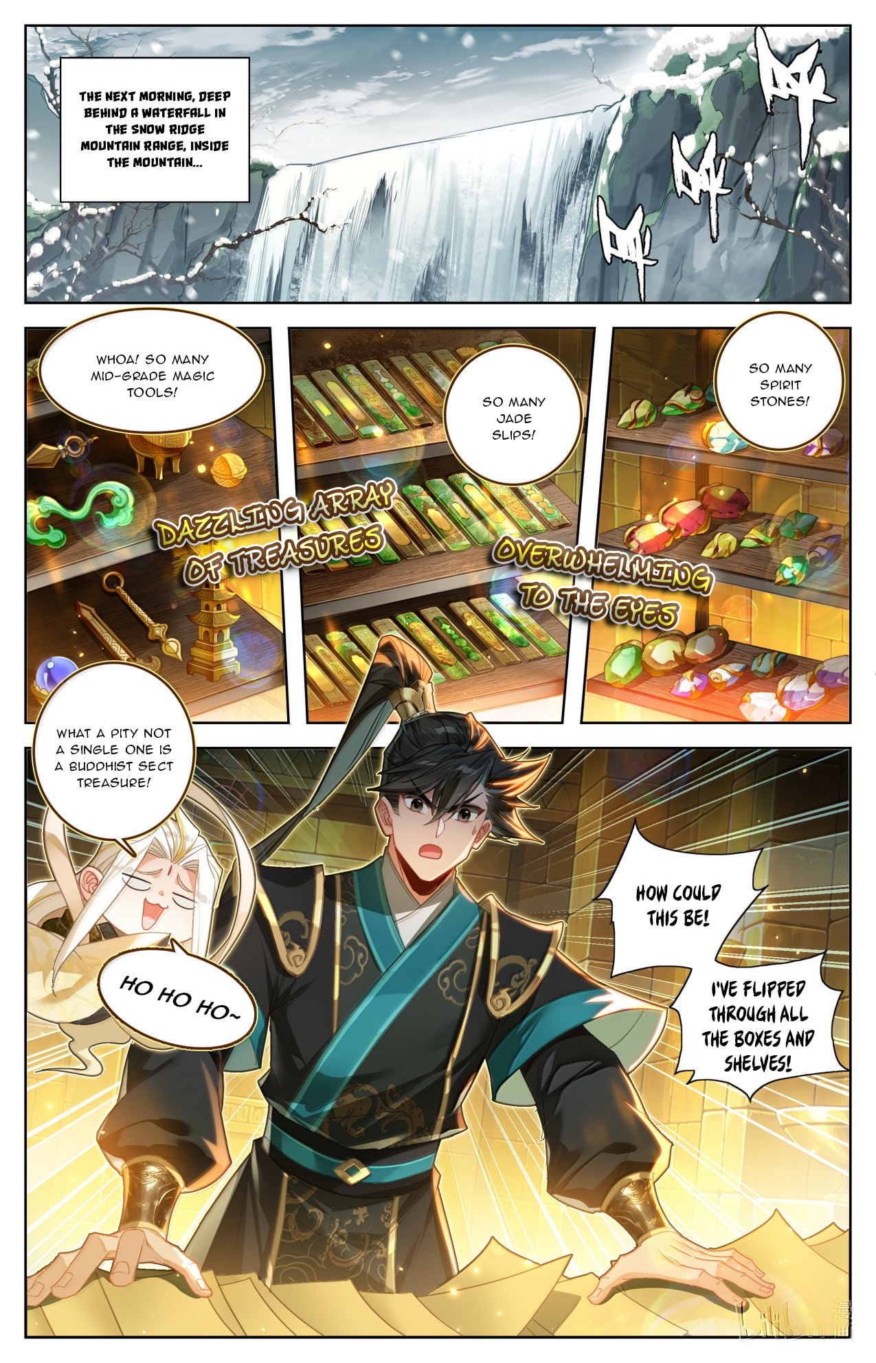 A Record of a Mortal's Journey to Immortality Chapter 392 page 12 - 