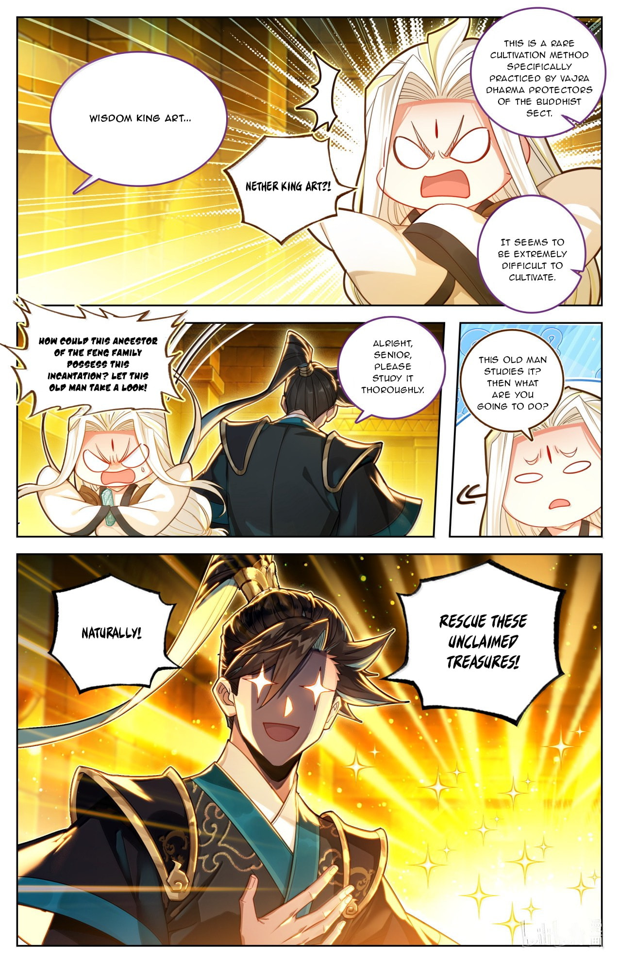 A Record of a Mortal's Journey to Immortality Chapter 392 page 14 - 