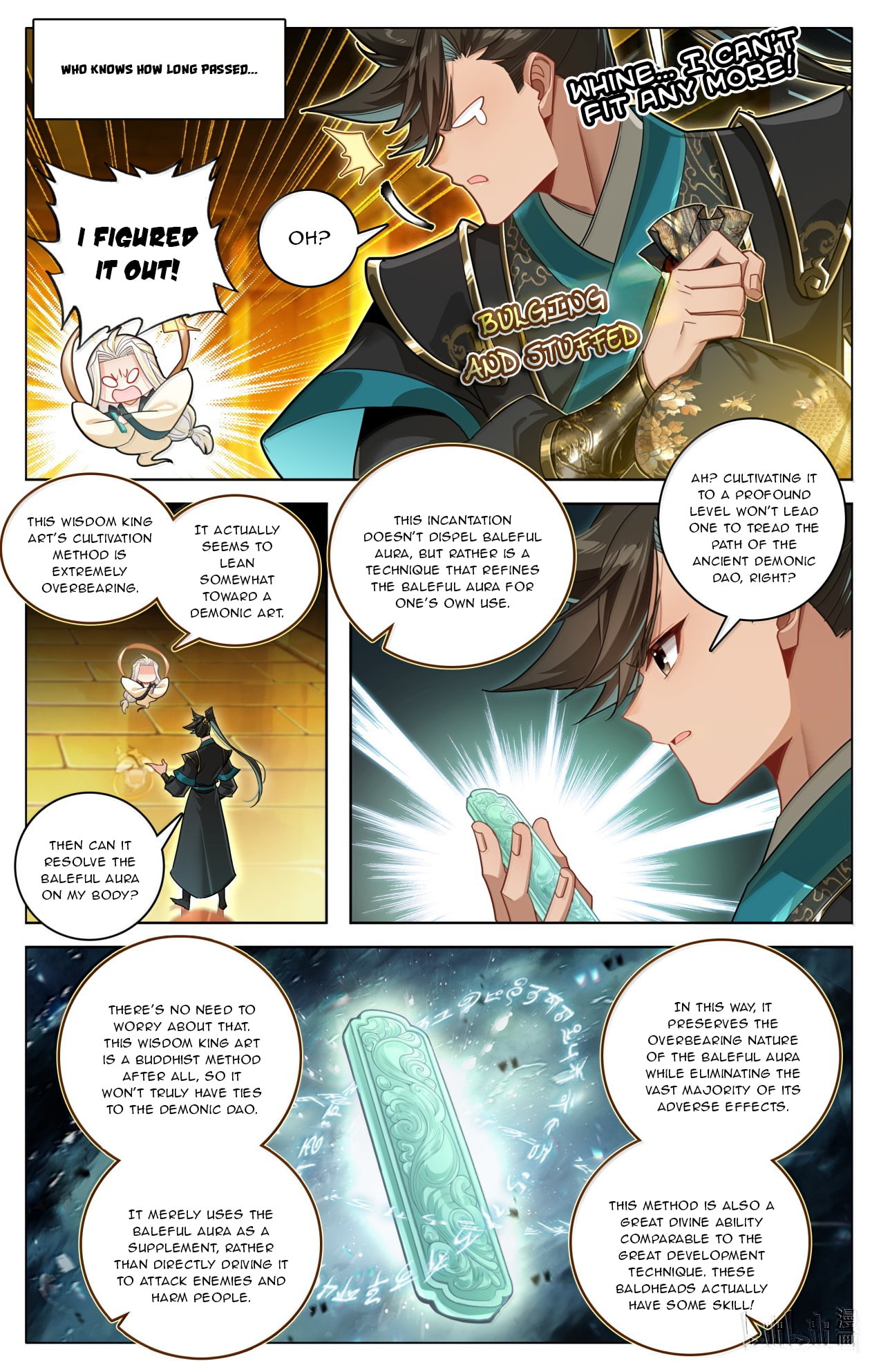 A Record of a Mortal's Journey to Immortality Chapter 392 page 15 - 