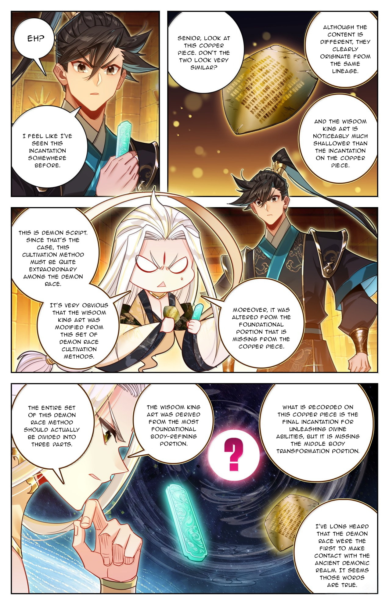 A Record of a Mortal's Journey to Immortality Chapter 392 page 16 - 
