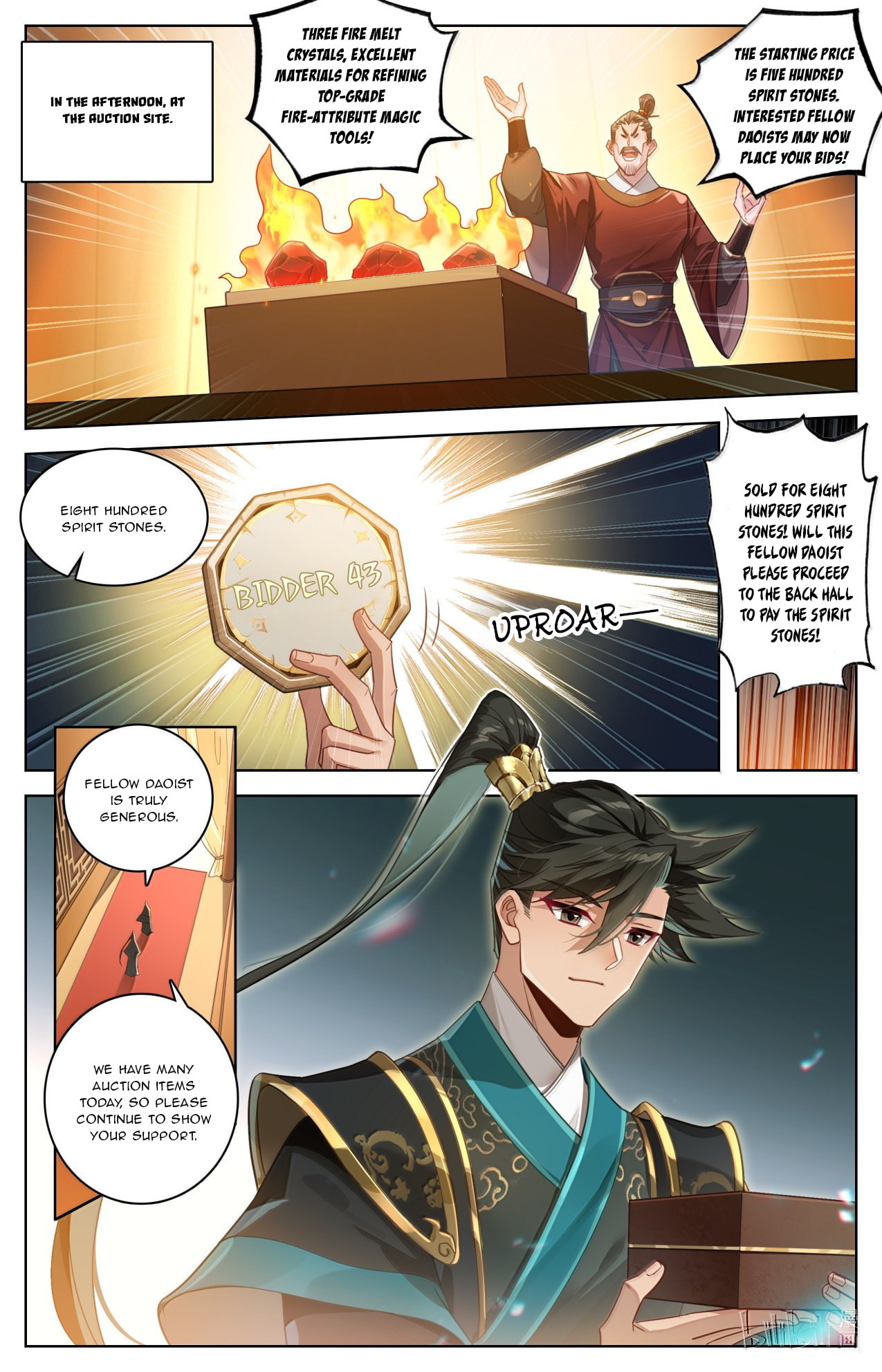 A Record of a Mortal's Journey to Immortality Chapter 392 page 3 - 