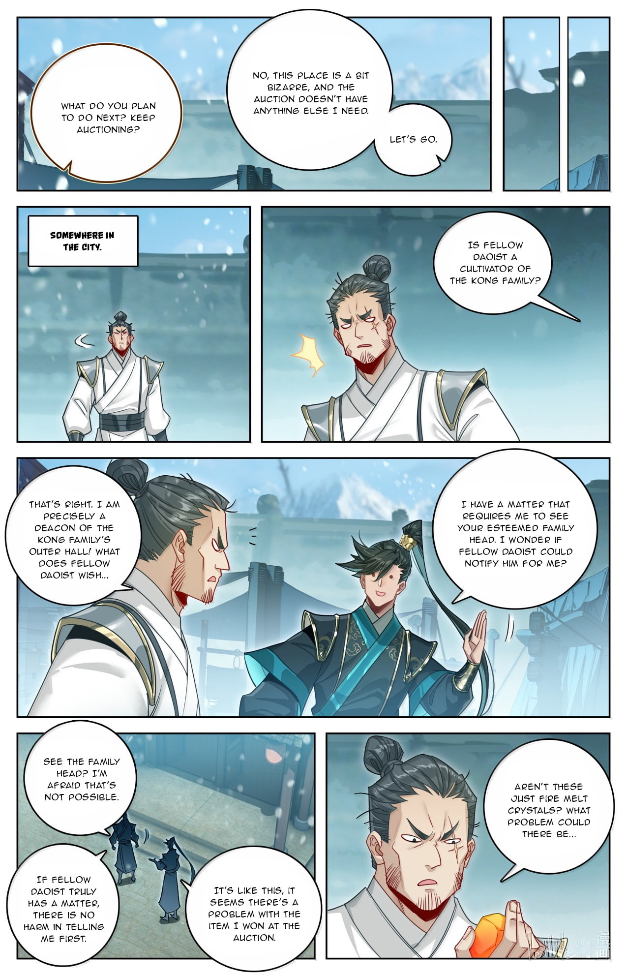 A Record of a Mortal's Journey to Immortality Chapter 392 page 5 - 