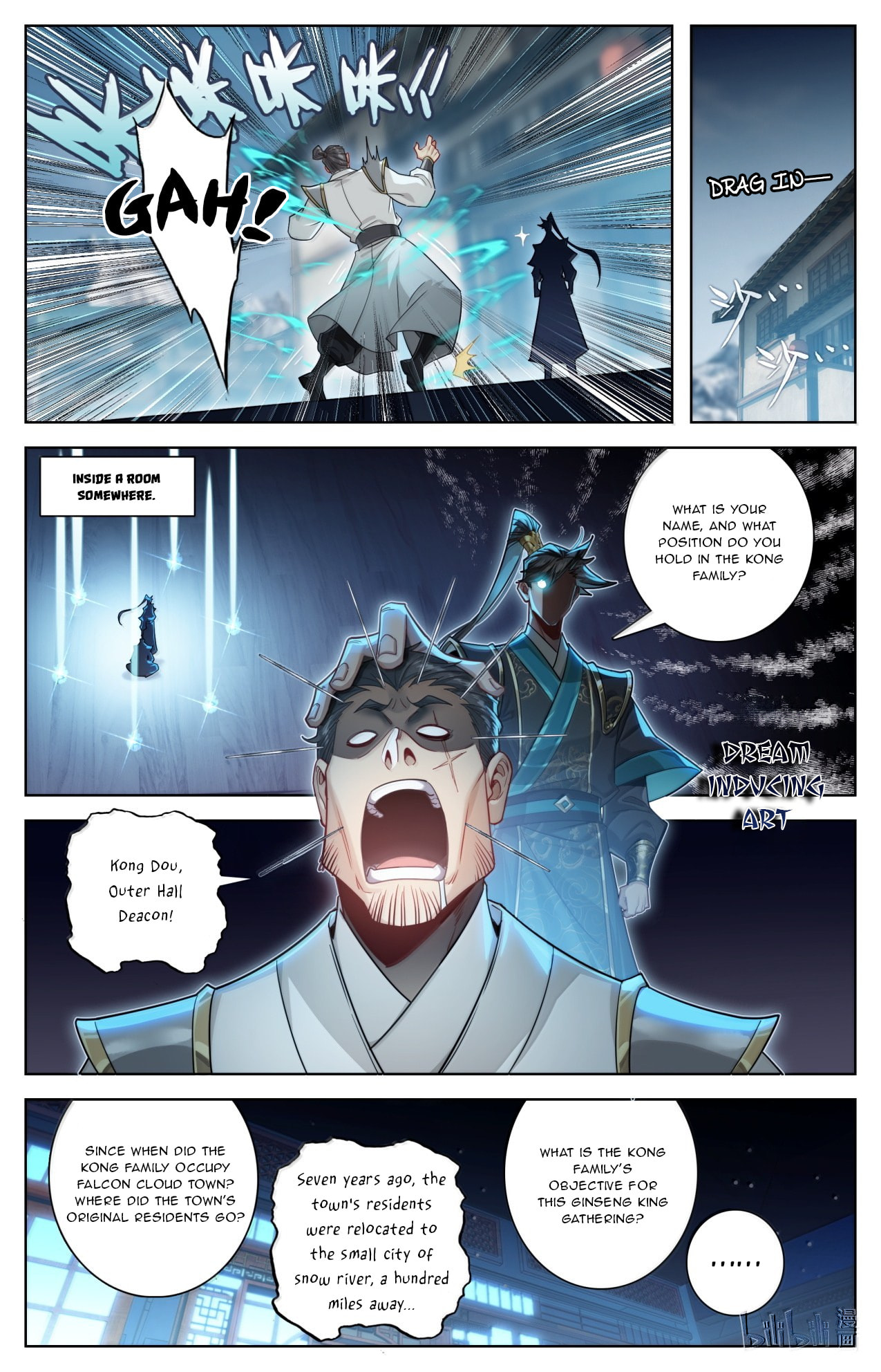A Record of a Mortal's Journey to Immortality Chapter 392 page 6 - 