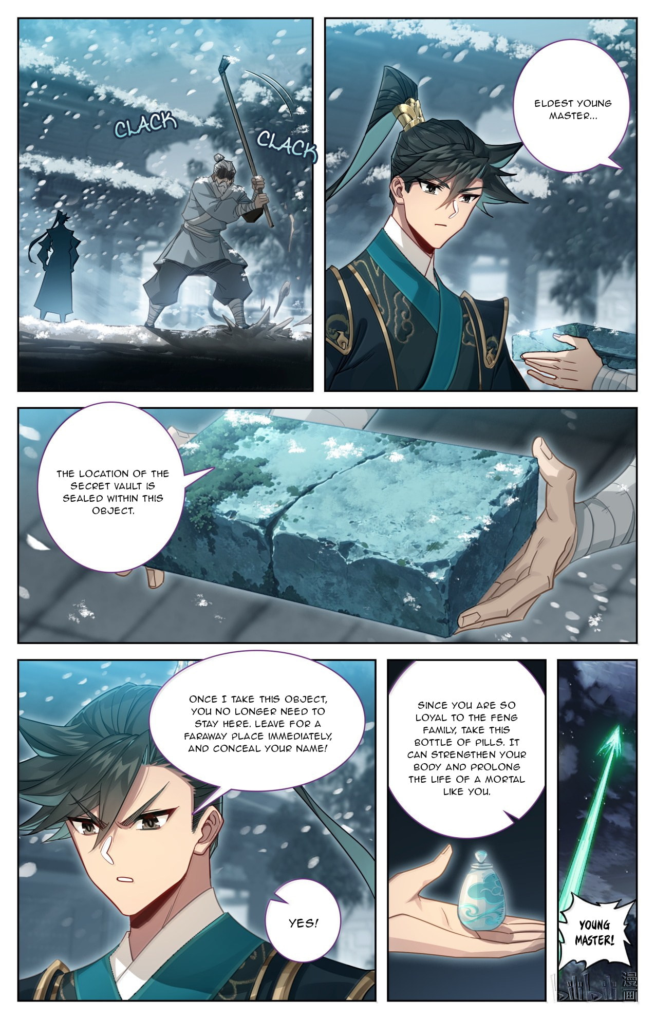 A Record of a Mortal's Journey to Immortality Chapter 392 page 8 - 