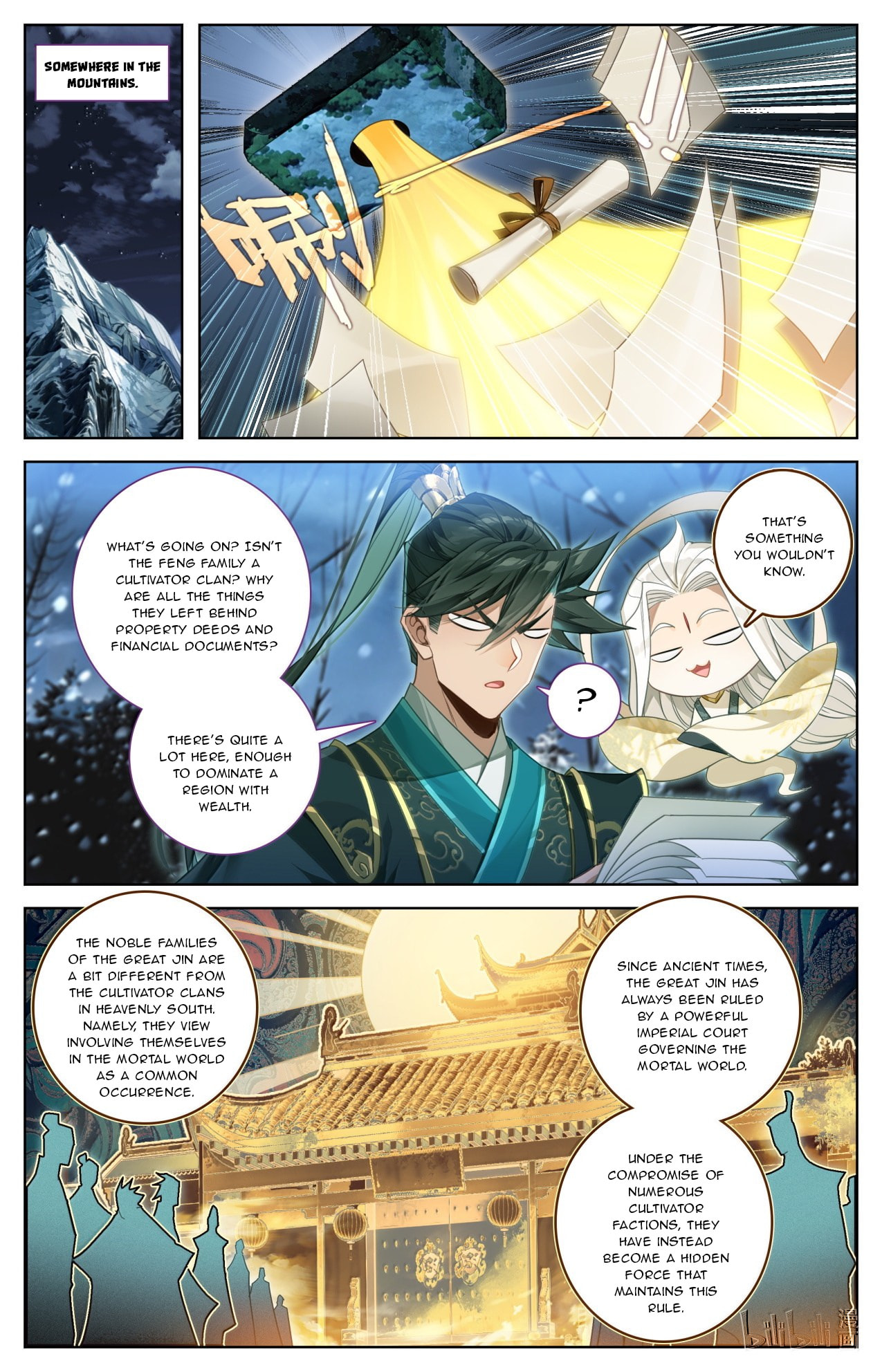 A Record of a Mortal's Journey to Immortality Chapter 392 page 9 - 