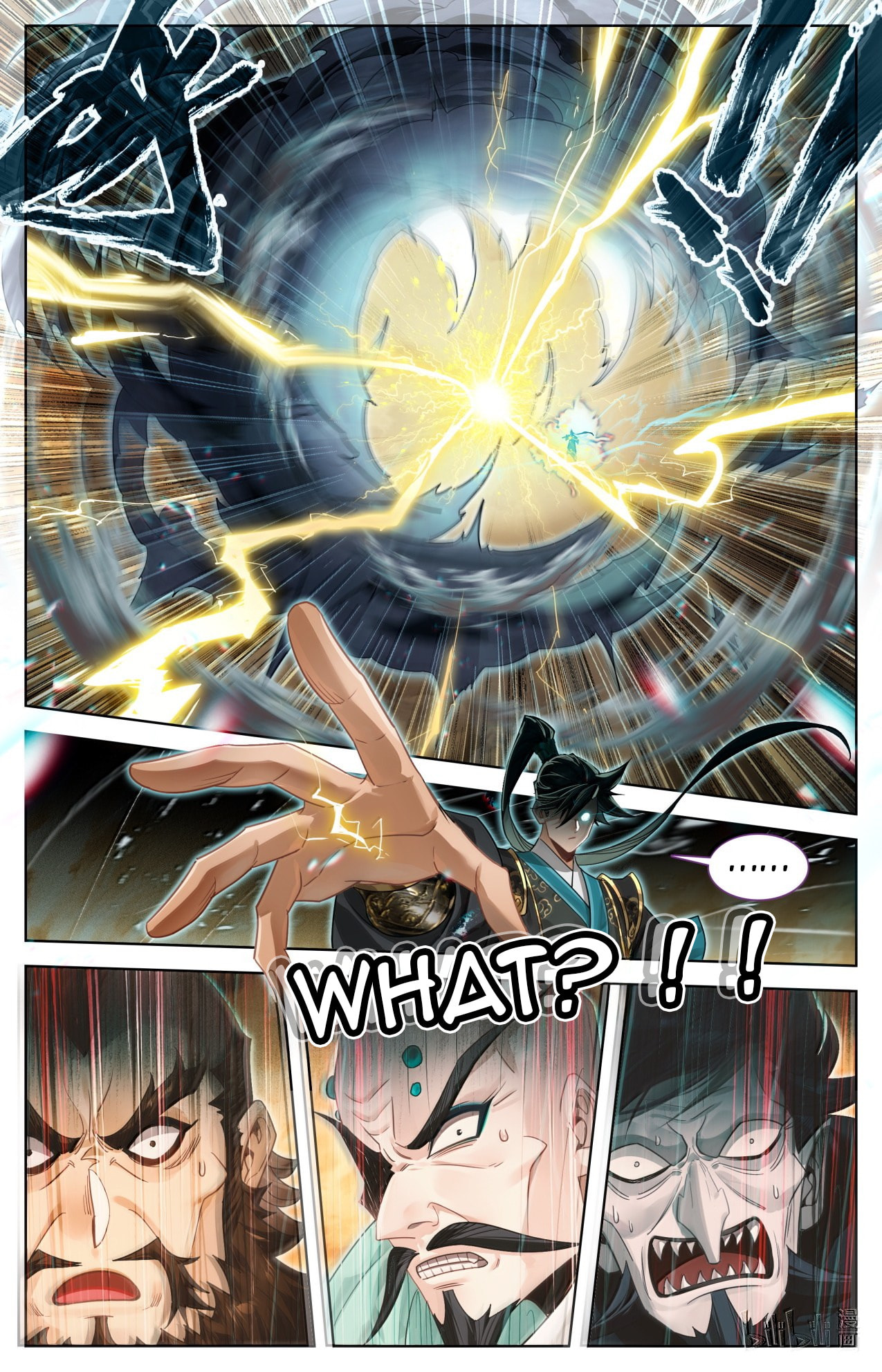 A Record of a Mortal's Journey to Immortality Chapter 393 page 13 - 