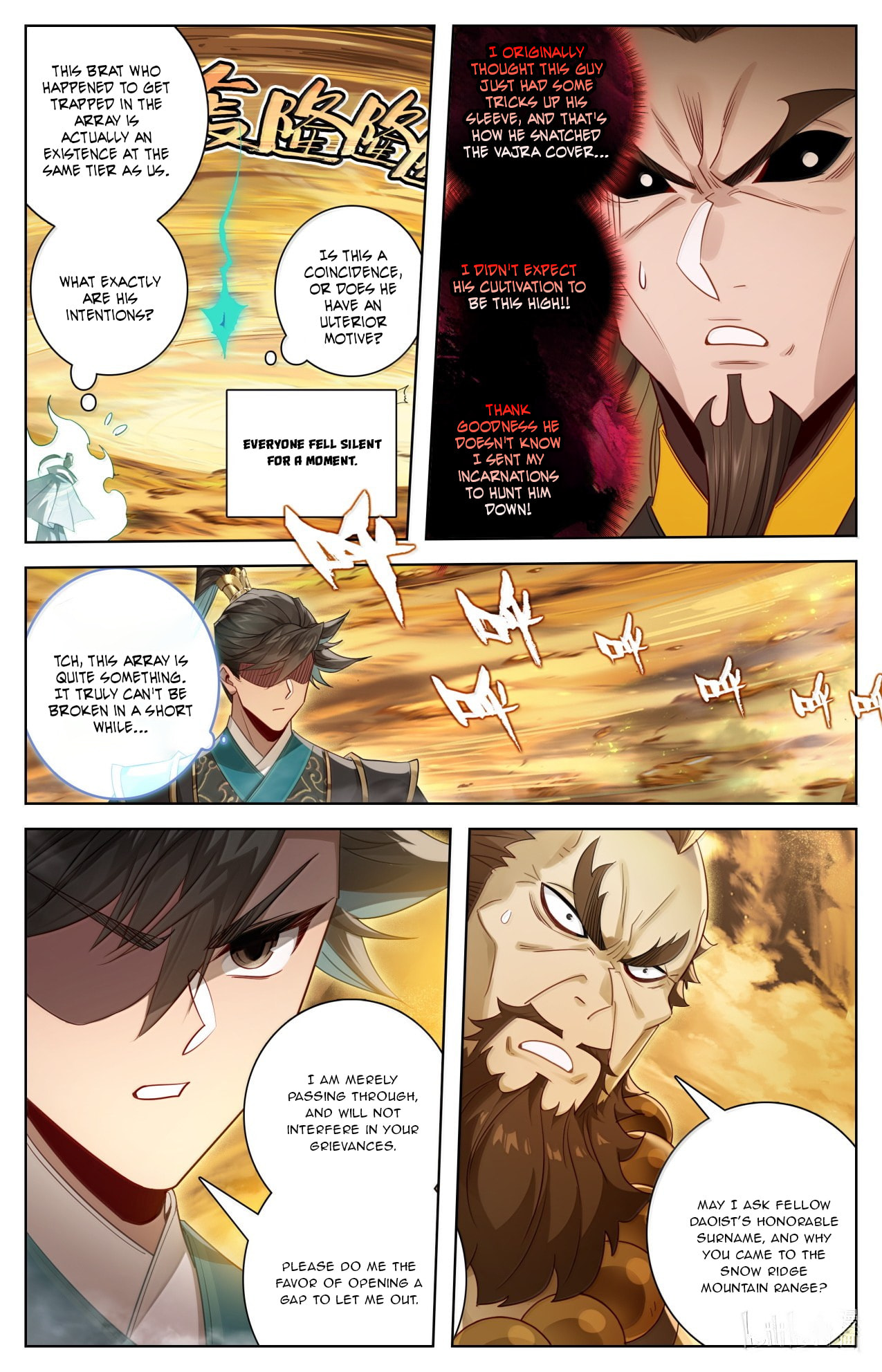 A Record of a Mortal's Journey to Immortality Chapter 393 page 15 - 