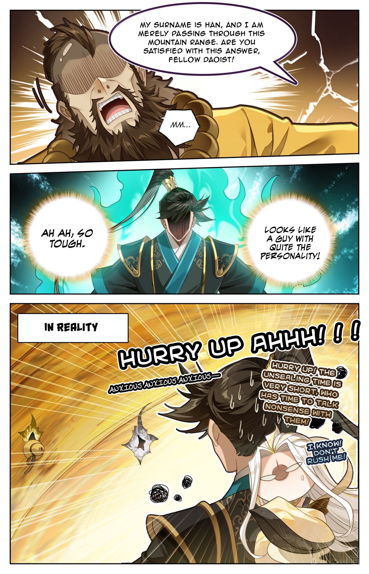 A Record of a Mortal's Journey to Immortality Chapter 393 page 16 - 
