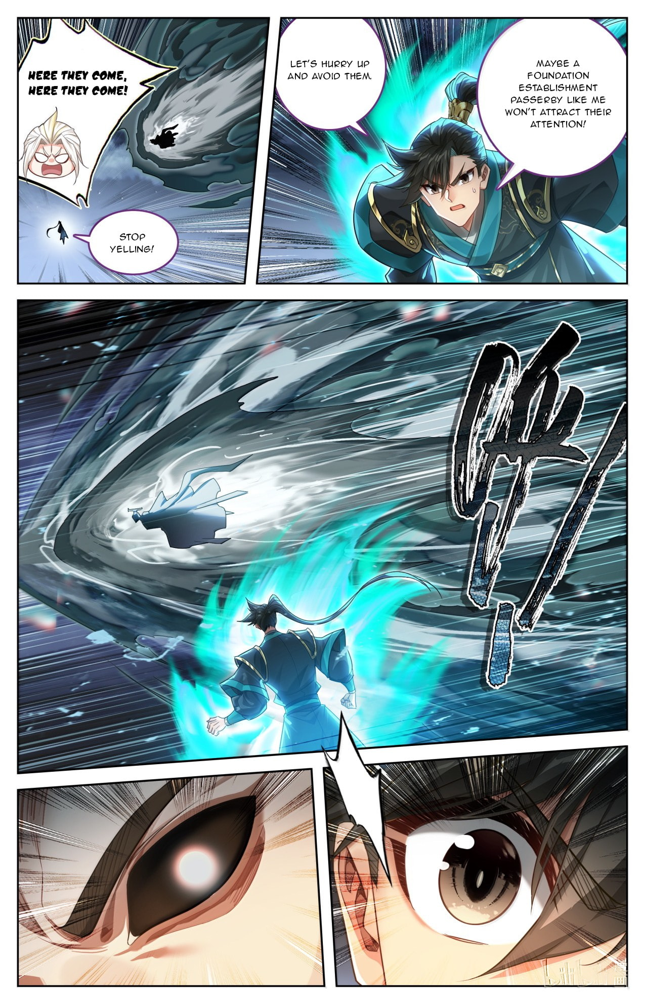 A Record of a Mortal's Journey to Immortality Chapter 393 page 3 - 