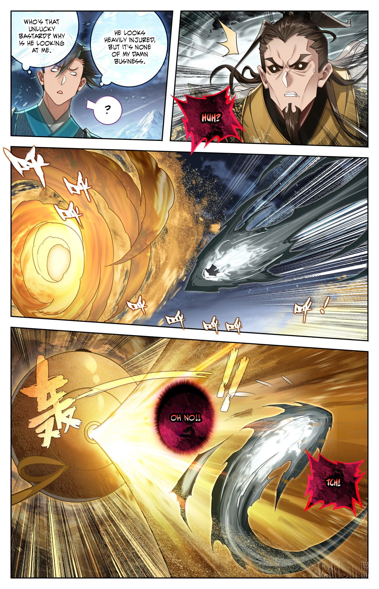 A Record of a Mortal's Journey to Immortality Chapter 393 page 5 - 