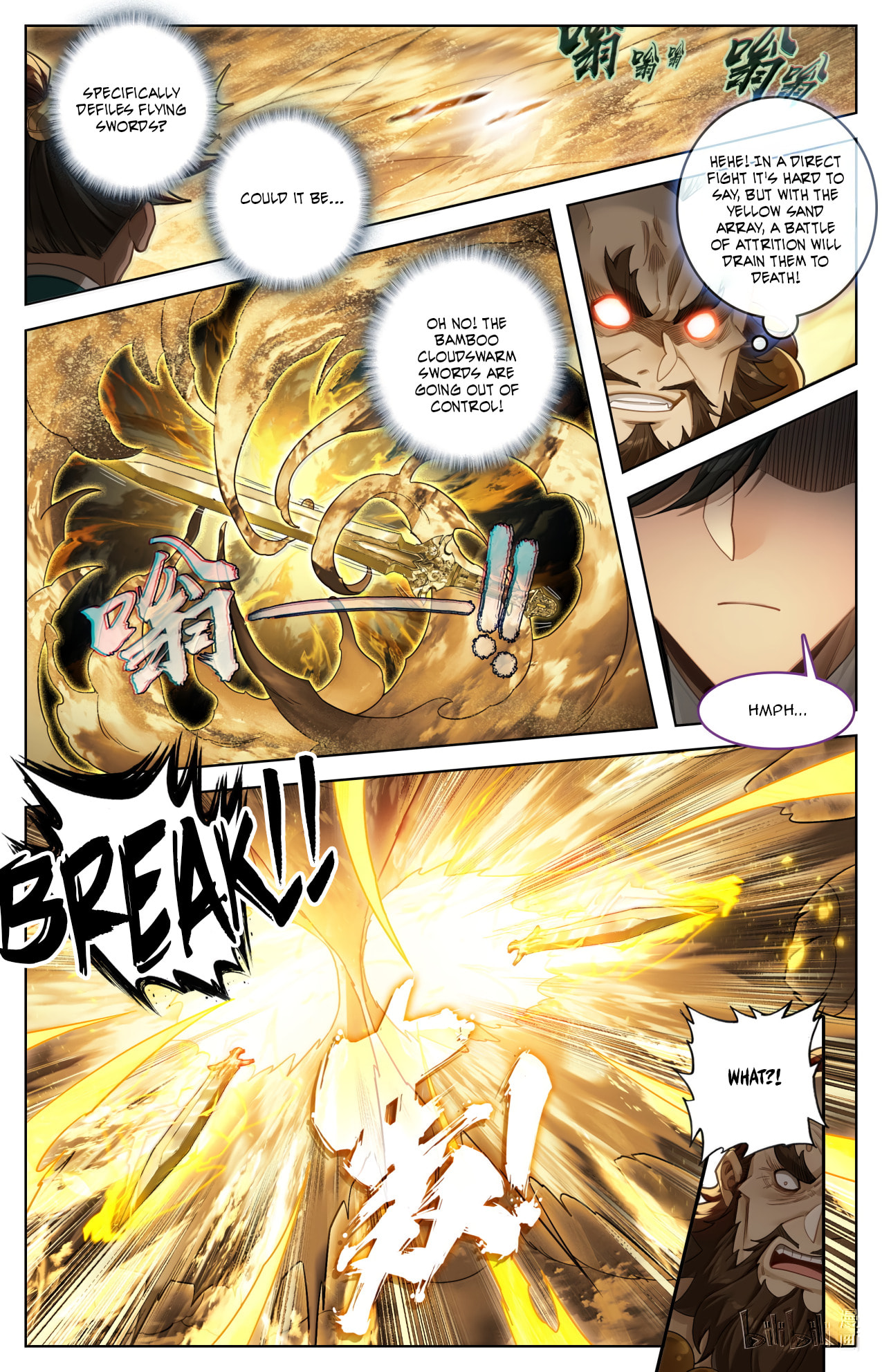 A Record of a Mortal's Journey to Immortality Chapter 394 page 11 - 