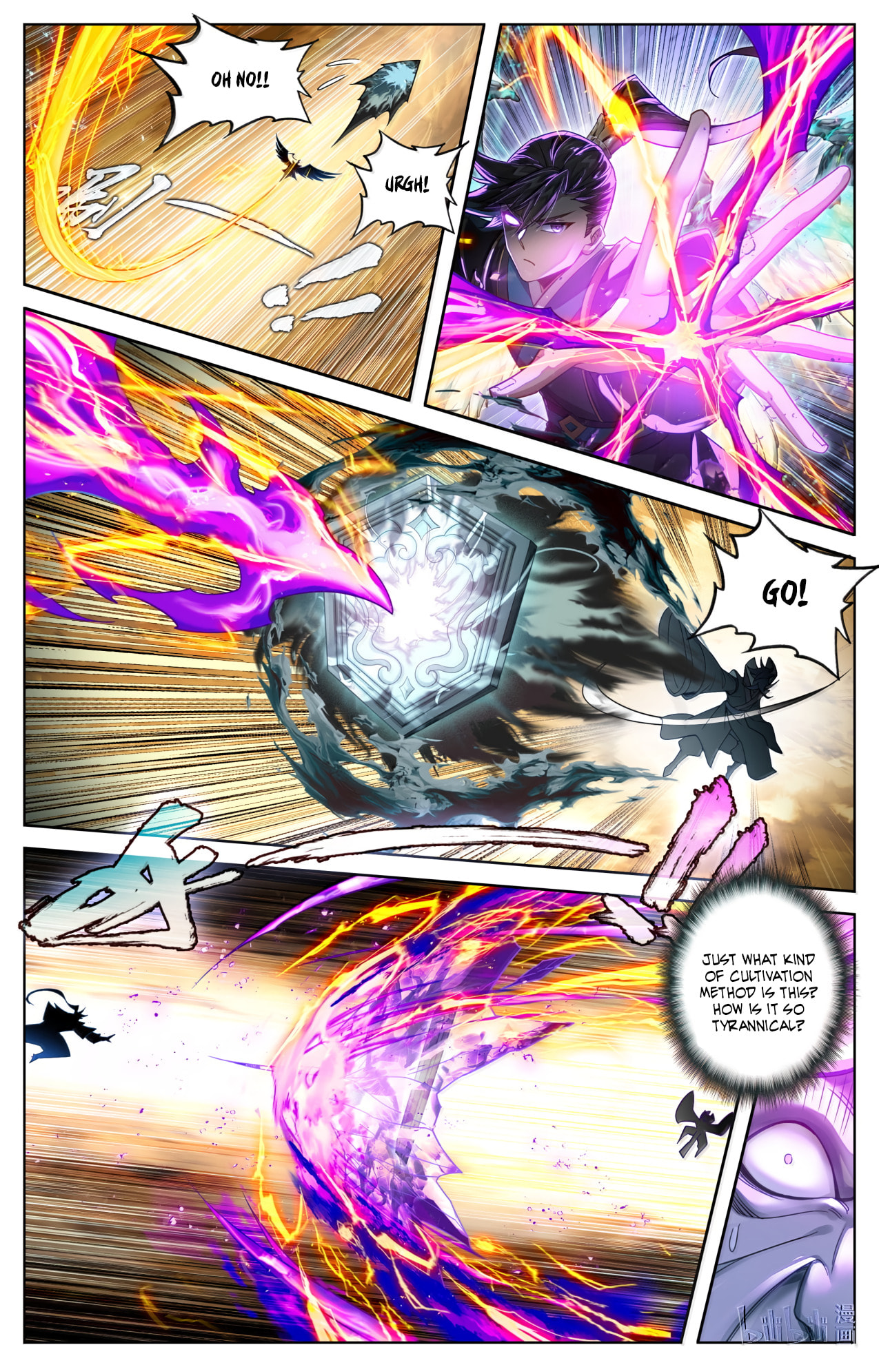 A Record of a Mortal's Journey to Immortality Chapter 394 page 14 - 