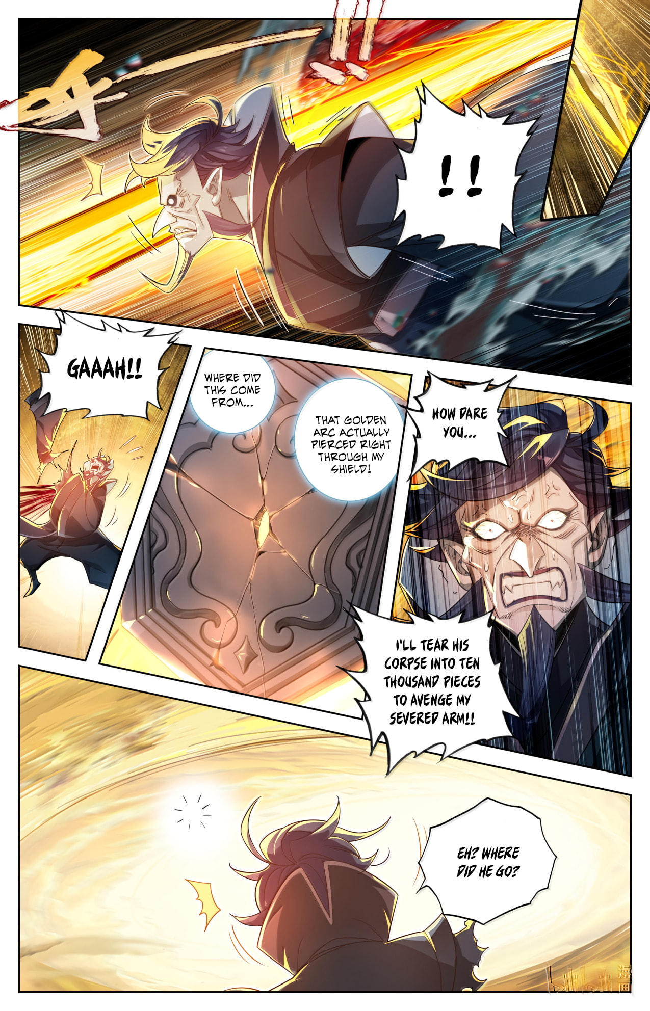 A Record of a Mortal's Journey to Immortality Chapter 394 page 15 - 