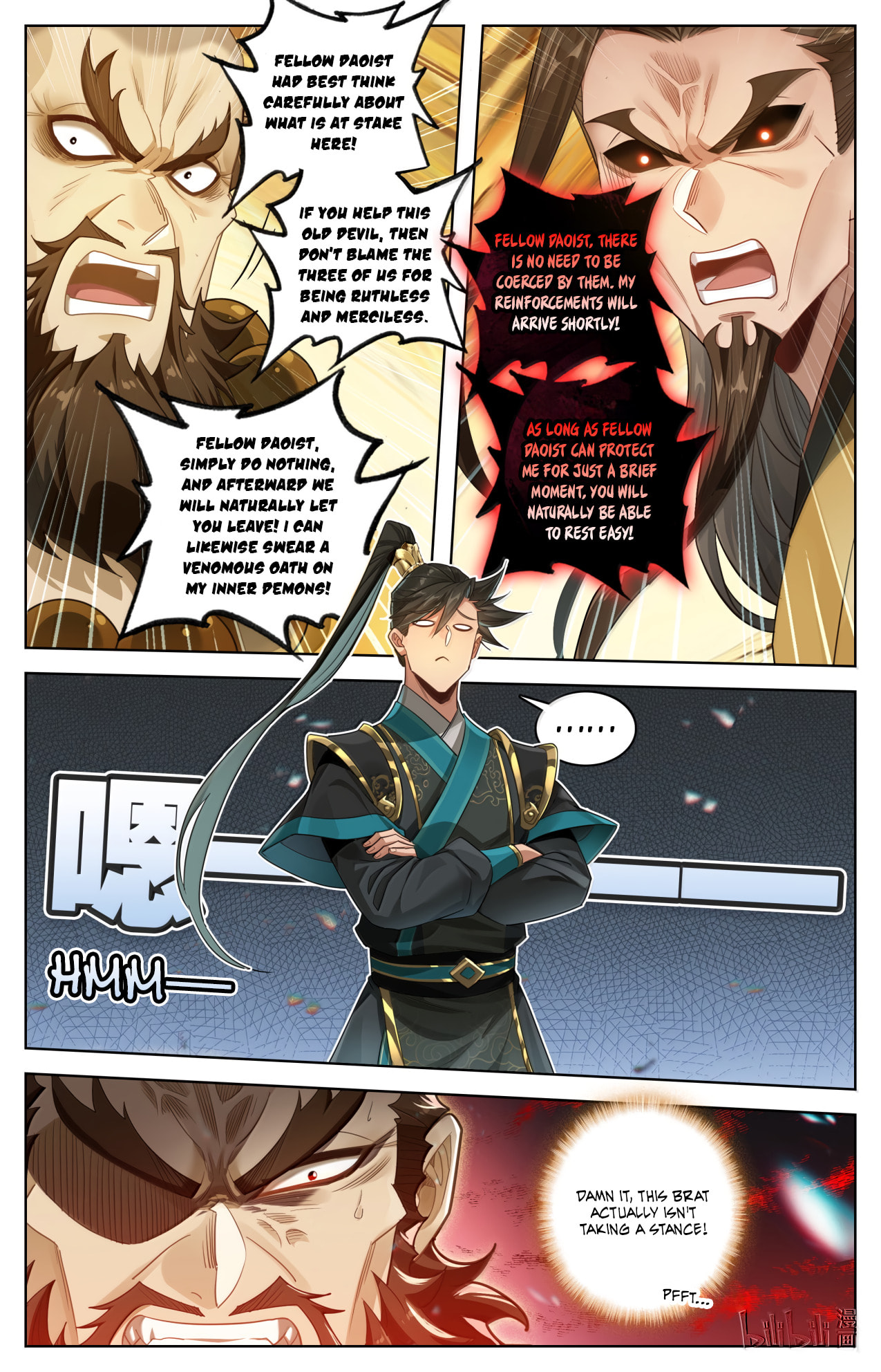 A Record of a Mortal's Journey to Immortality Chapter 394 page 3 - 