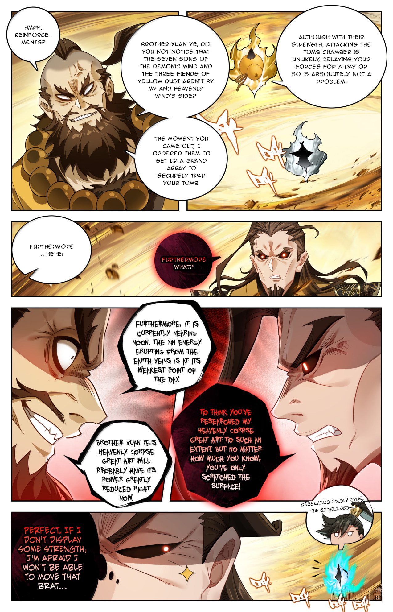 A Record of a Mortal's Journey to Immortality Chapter 394 page 4 - 