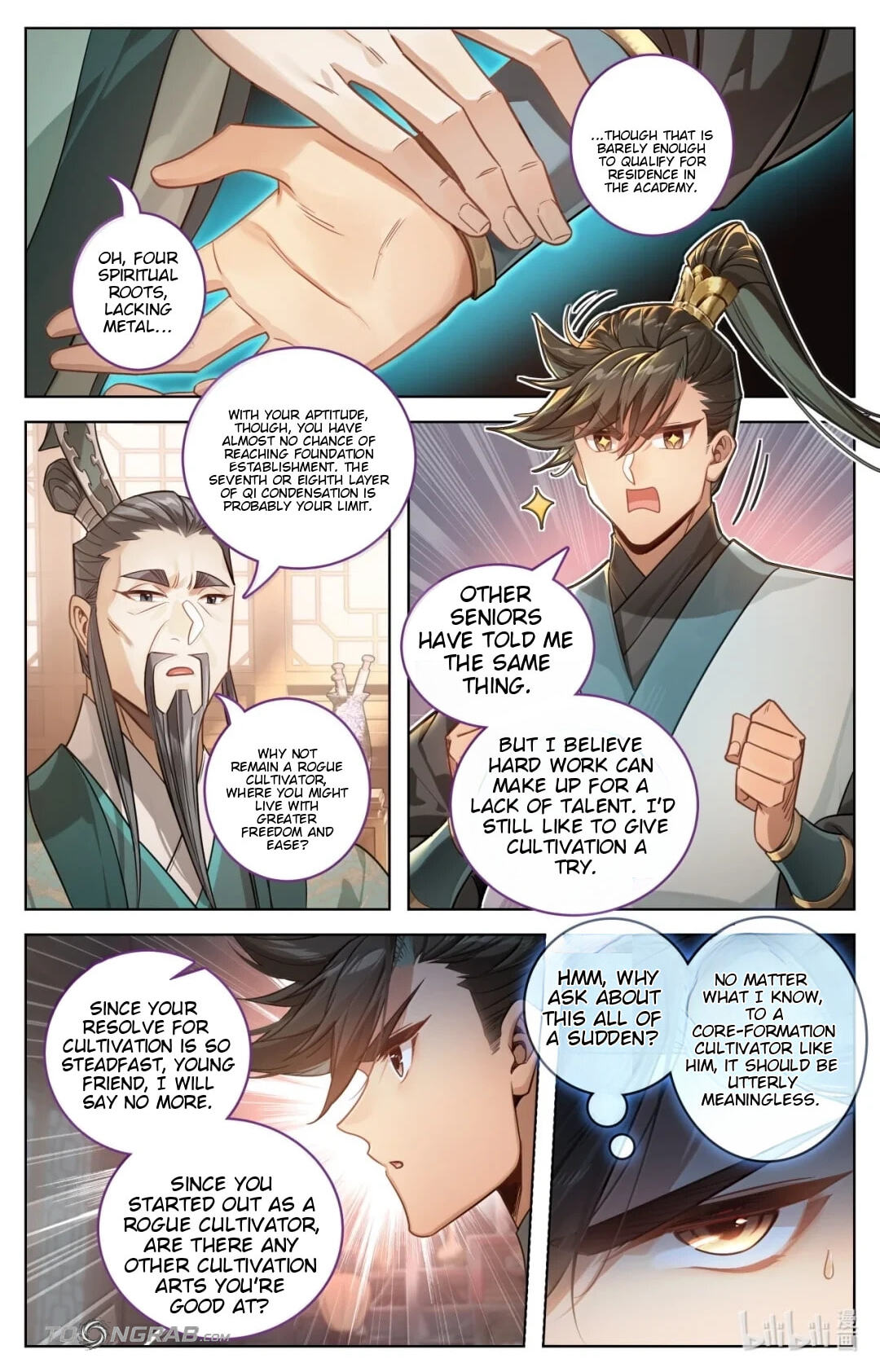 A Record of a Mortal's Journey to Immortality Chapter 396 page 8 - 