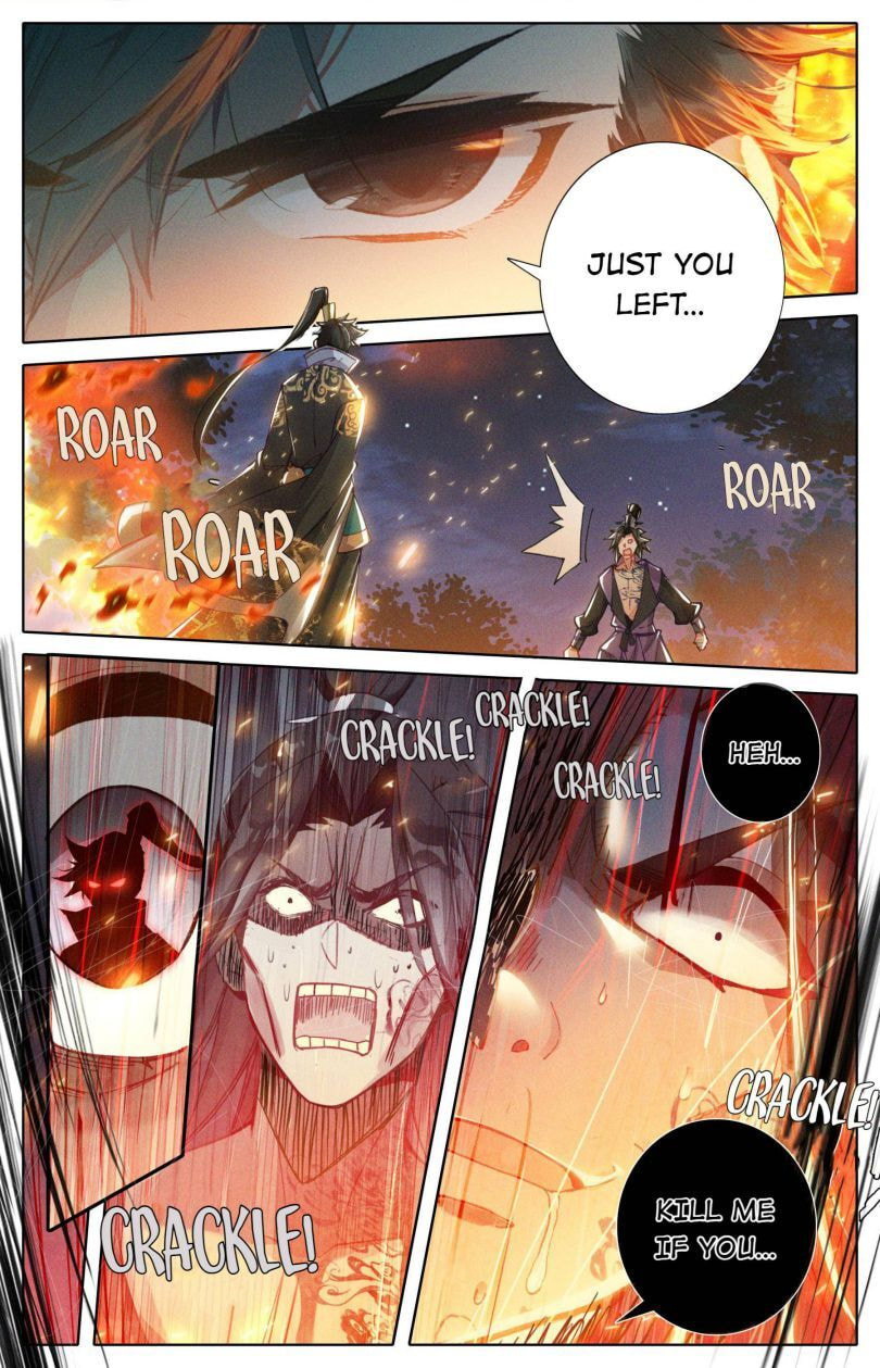 A Record of a Mortal's Journey to Immortality Chapter 40 page 12 - 