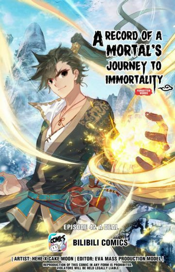 A Record of a Mortal's Journey to Immortality Chapter 42 page 1 - 