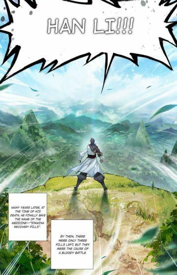 A Record of a Mortal's Journey to Immortality Chapter 42 page 11 - 