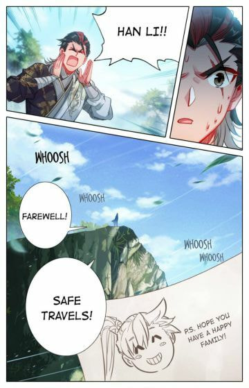 A Record of a Mortal's Journey to Immortality Chapter 42 page 13 - 