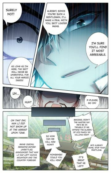 A Record of a Mortal's Journey to Immortality Chapter 42 page 8 - 