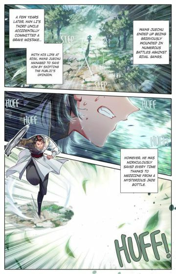 A Record of a Mortal's Journey to Immortality Chapter 42 page 10 - 