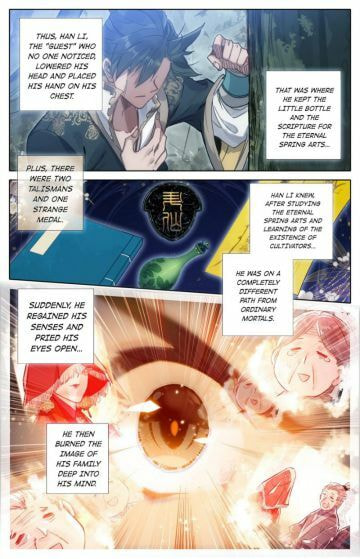 A Record of a Mortal's Journey to Immortality Chapter 43 page 7 - 