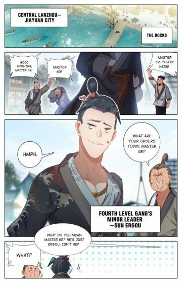A Record of a Mortal's Journey to Immortality Chapter 43 page 9 - 