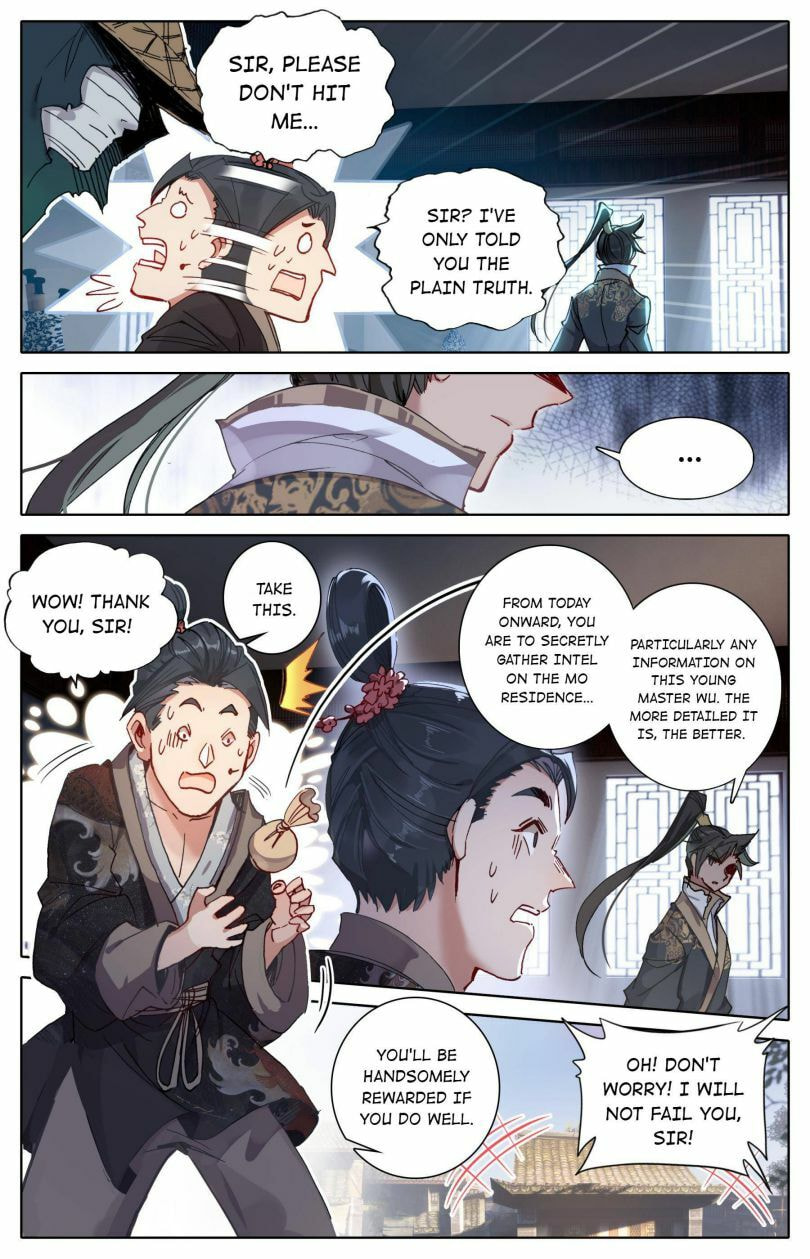 A Record of a Mortal's Journey to Immortality Chapter 44 page 12 - 