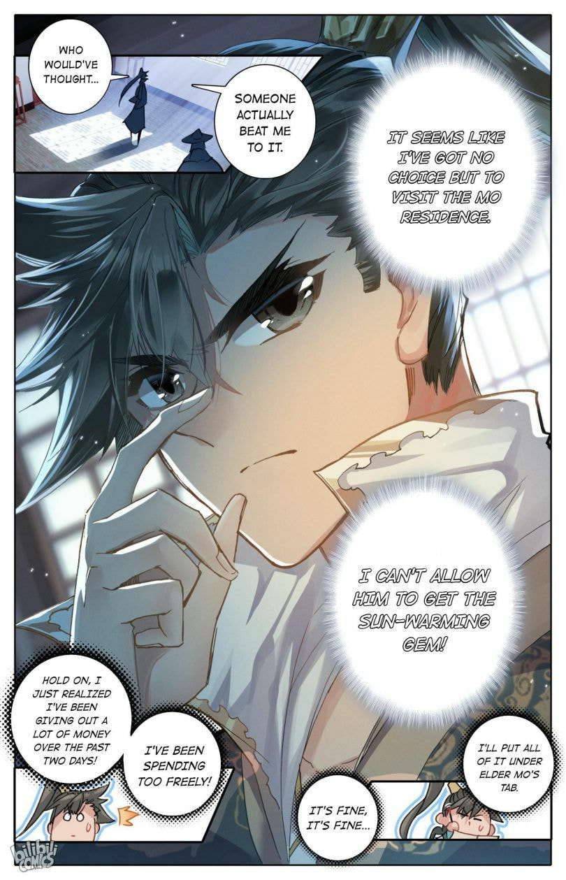 A Record of a Mortal's Journey to Immortality Chapter 44 page 13 - 