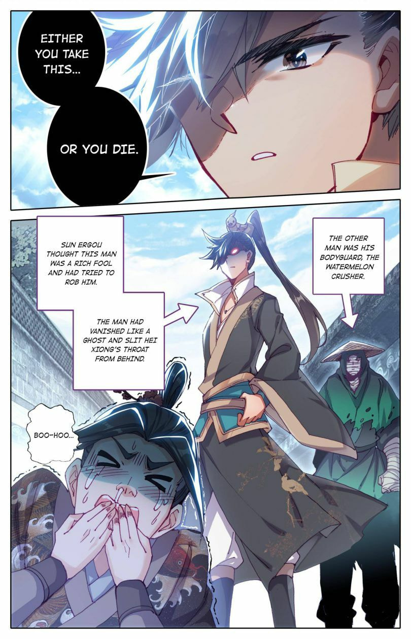 A Record of a Mortal's Journey to Immortality Chapter 44 page 5 - 