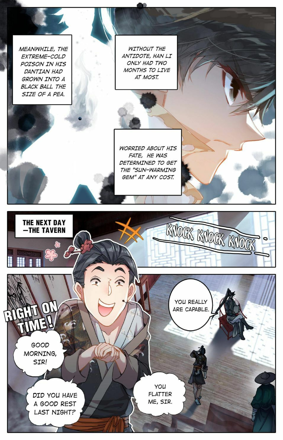 A Record of a Mortal's Journey to Immortality Chapter 44 page 8 - 