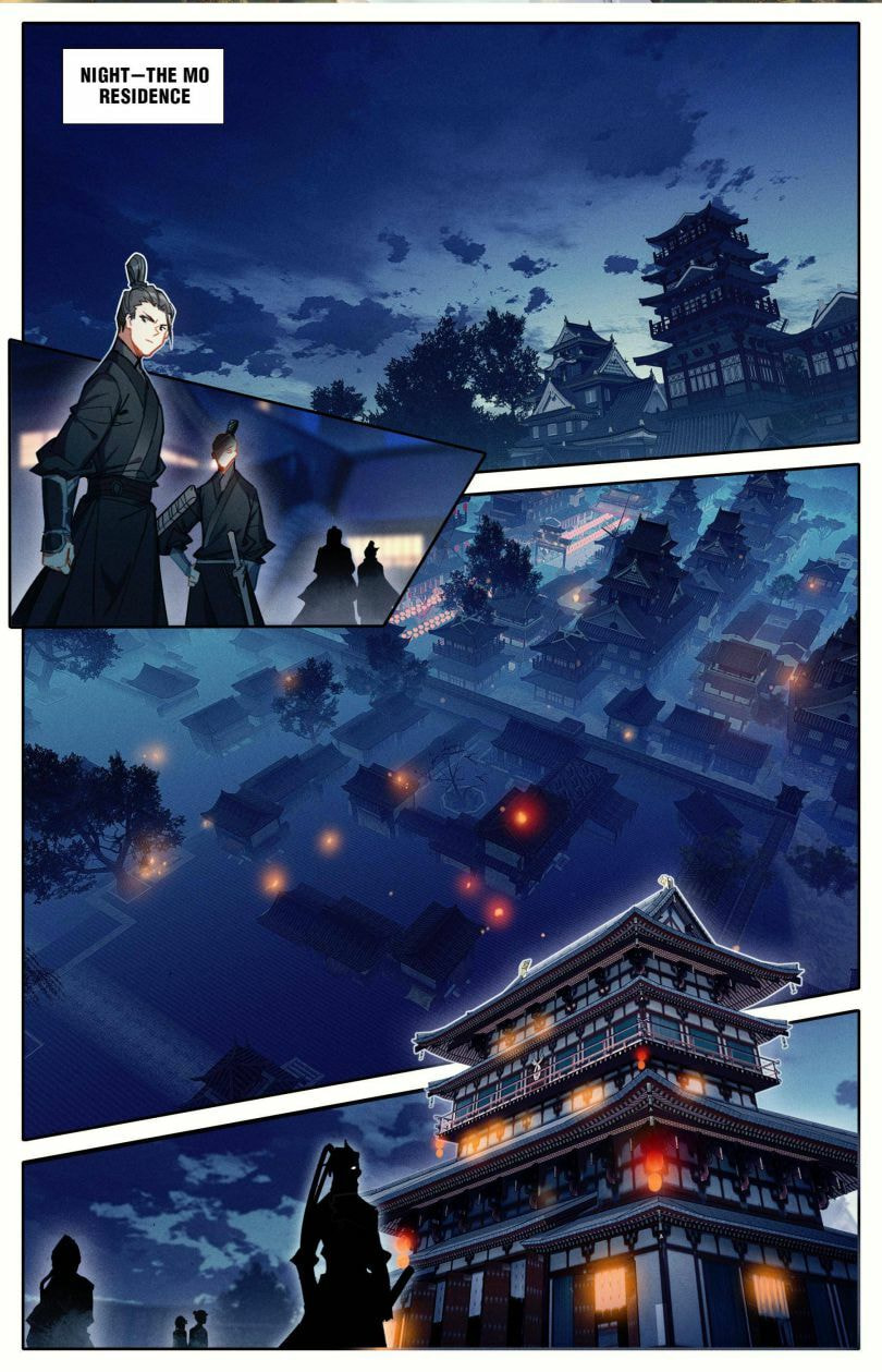 A Record of a Mortal's Journey to Immortality Chapter 46 page 2 - 