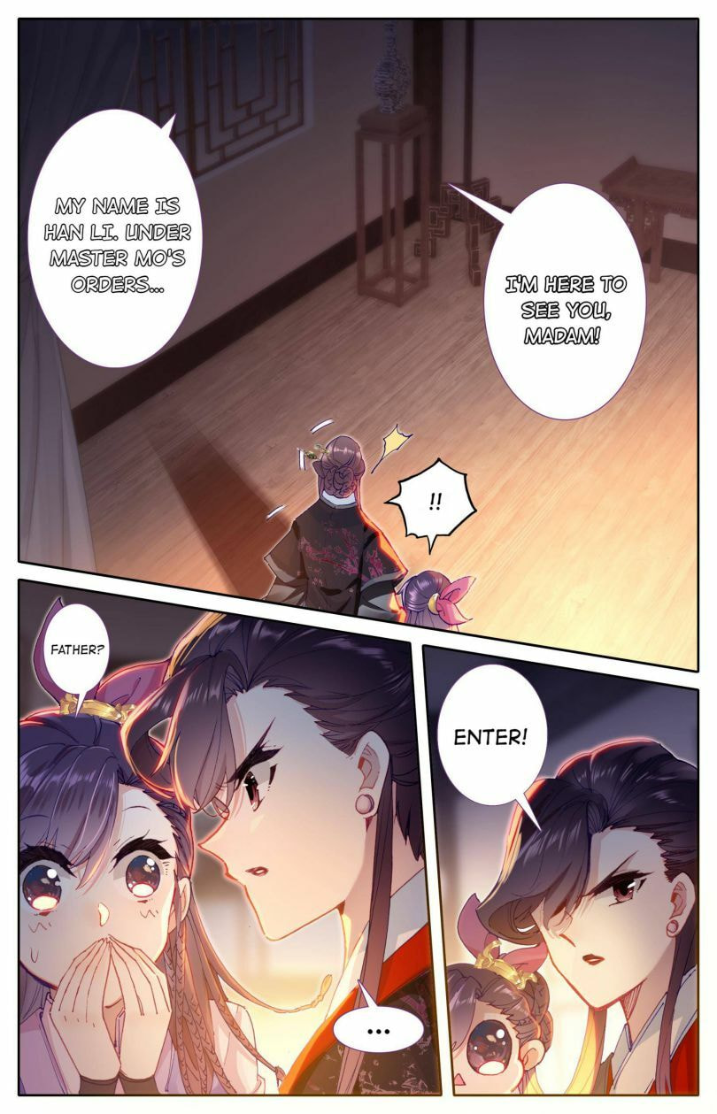 A Record of a Mortal's Journey to Immortality Chapter 46 page 11 - 