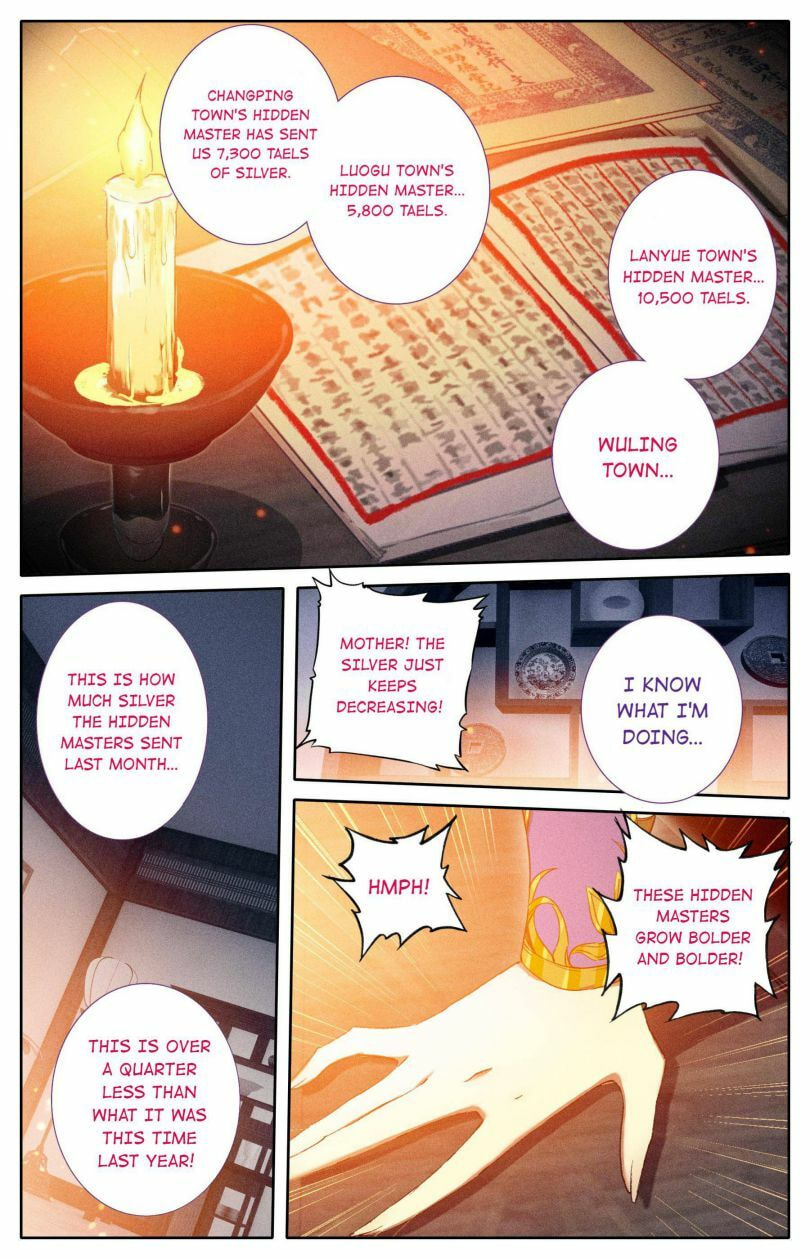 A Record of a Mortal's Journey to Immortality Chapter 46 page 3 - 