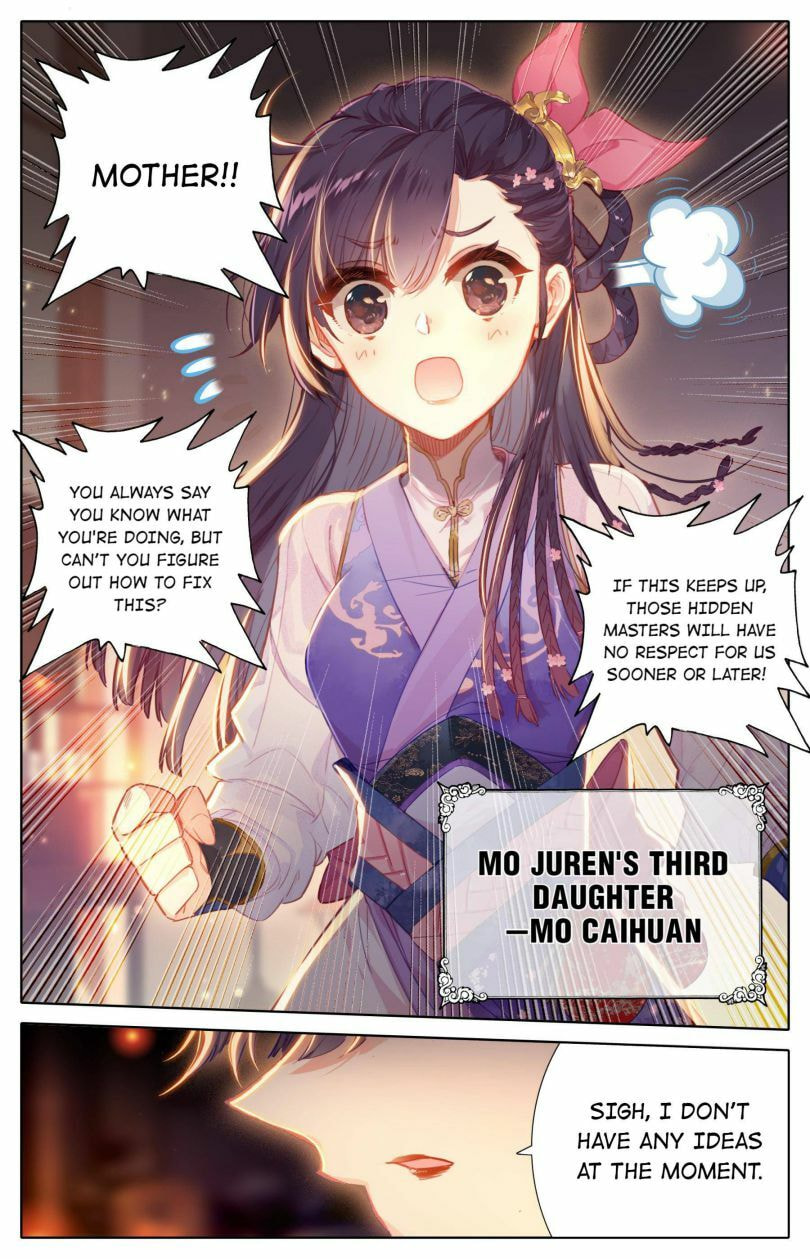 A Record of a Mortal's Journey to Immortality Chapter 46 page 4 - 
