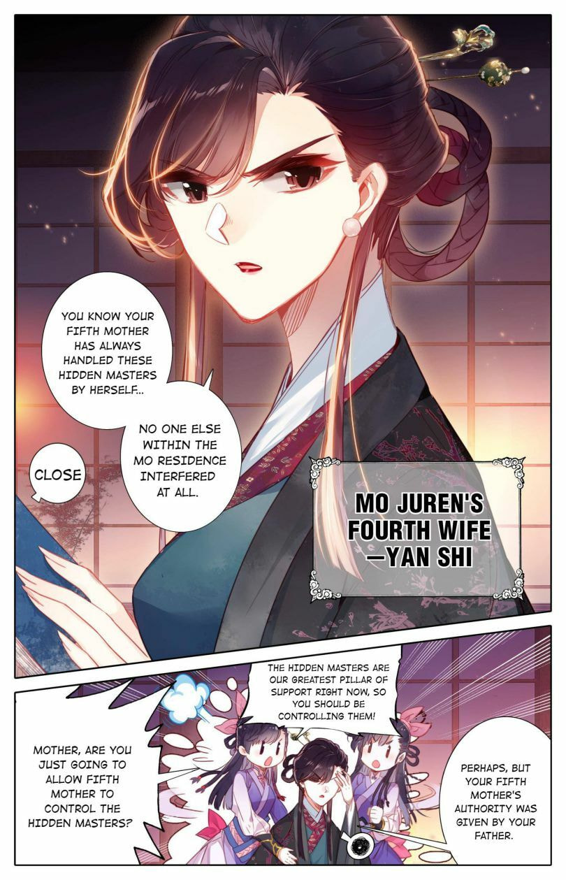 A Record of a Mortal's Journey to Immortality Chapter 46 page 5 - 