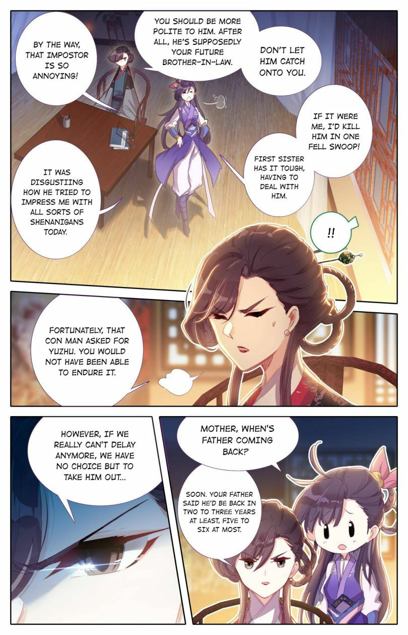 A Record of a Mortal's Journey to Immortality Chapter 46 page 7 - 
