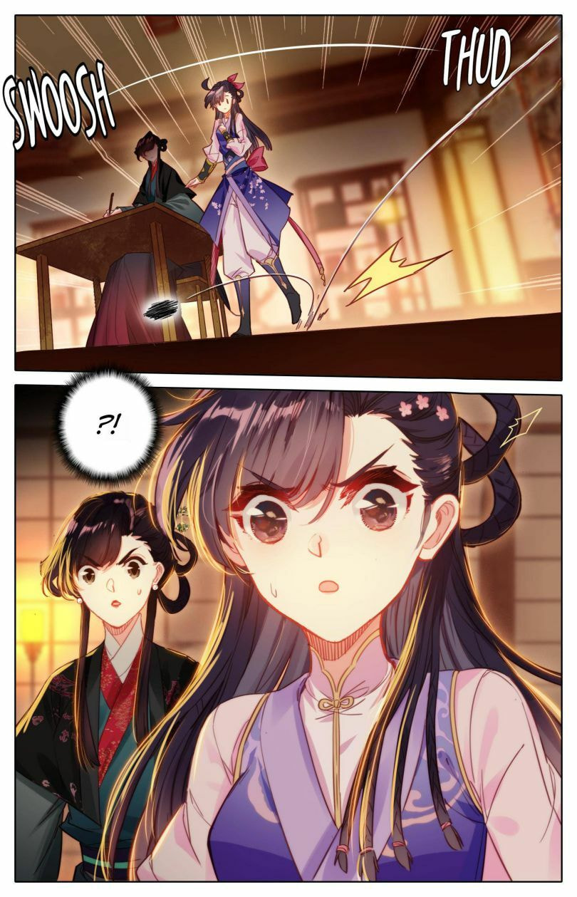 A Record of a Mortal's Journey to Immortality Chapter 46 page 9 - 