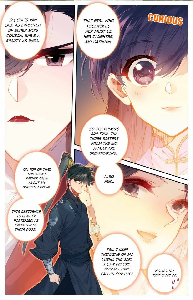 A Record of a Mortal's Journey to Immortality Chapter 47 page 2 - 