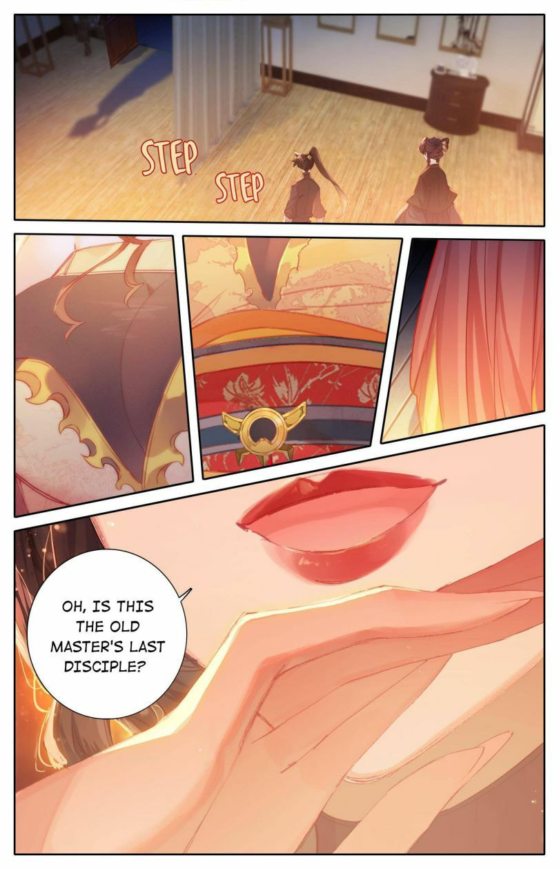 A Record of a Mortal's Journey to Immortality Chapter 47 page 12 - 