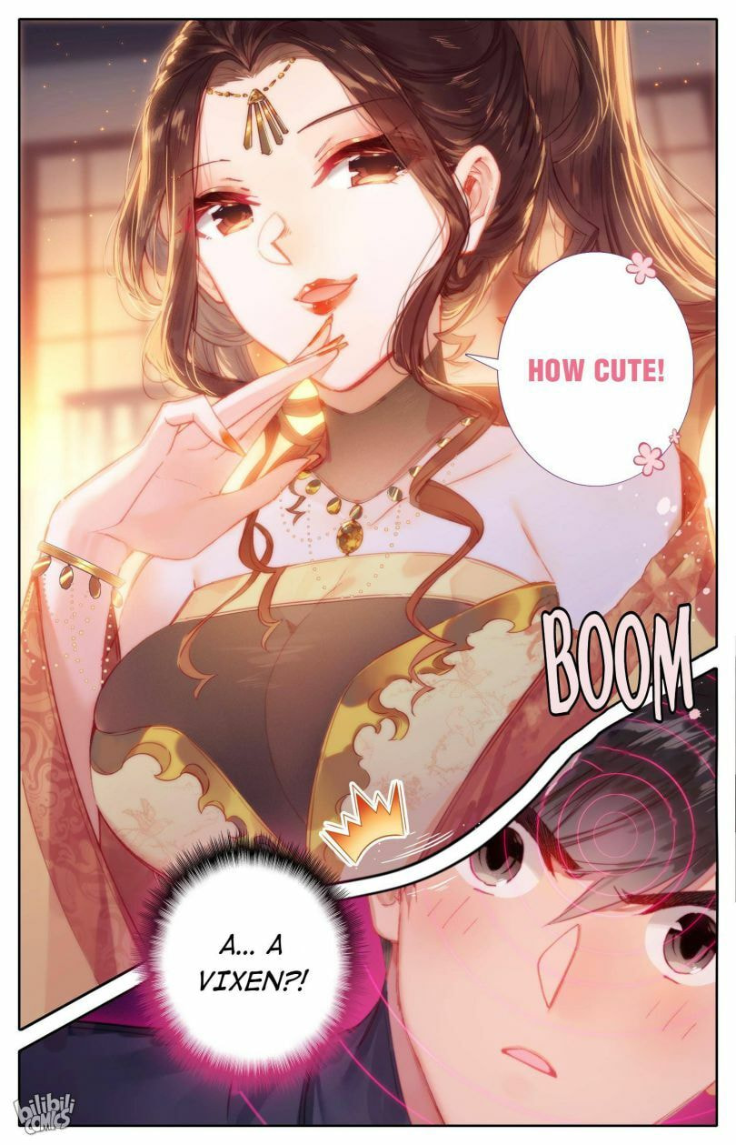 A Record of a Mortal's Journey to Immortality Chapter 47 page 13 - 