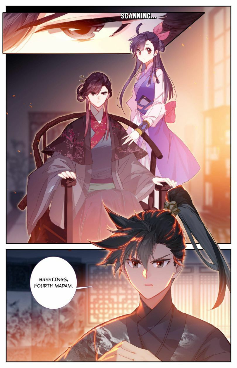 A Record of a Mortal's Journey to Immortality Chapter 47 page 3 - 