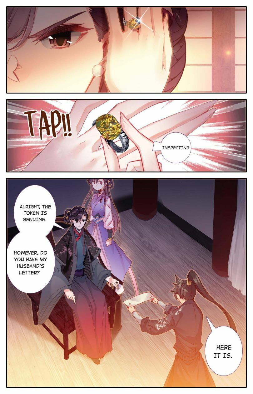 A Record of a Mortal's Journey to Immortality Chapter 47 page 4 - 