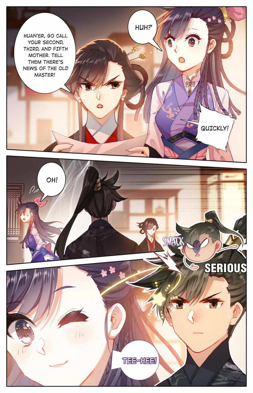 A Record of a Mortal's Journey to Immortality Chapter 47 page 7 - 