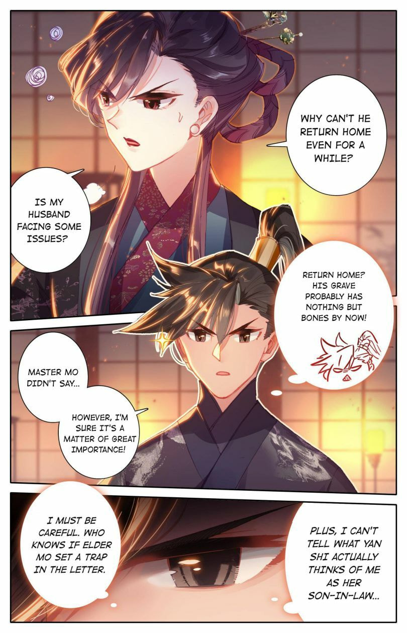 A Record of a Mortal's Journey to Immortality Chapter 47 page 9 - 