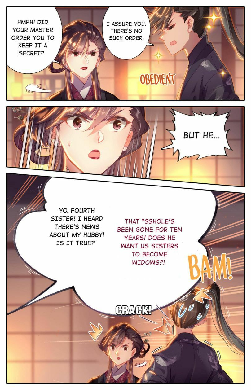 A Record of a Mortal's Journey to Immortality Chapter 47 page 10 - 